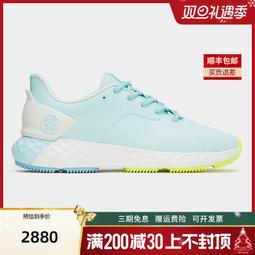 gfore女士高爾夫球鞋防水防汙鞋面靈活舒適23ss mg4x2 韓國 歷史價格詳細信息