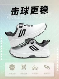 高爾夫球鞋男士 新款防水防滑休閒鞋子PGM旋轉鞋帶golf輕便無釘鞋 歷史價格詳細信息