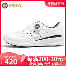 高爾夫球鞋女士防水透氣旋轉鈕鞋帶運動休閒鞋防滑固定鞋釘小白鞋 歷史價格詳細信息