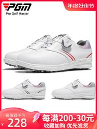 PGM 高爾夫球鞋女鞋旋扣鞋子女士夏季新款防滑增高運動鞋 歷史價格詳細信息