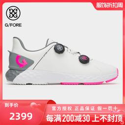 golf高爾夫運動休閒球鞋男士碎釘固定釘防滑大尺碼鞋 歷史價格詳細信息