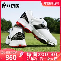 【MO-Box】60cm指紋密碼保險箱 MO-60 AQ 隱藏內櫃 全新升級(保險櫃 保險箱) 歷史價格詳細信息