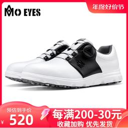 【MO-Box】60cm指紋密碼保險箱 MO-60 AQ 隱藏內櫃 全新升級(保險櫃 保險箱) 歷史價格詳細信息