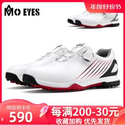 【MO-Box】60cm指紋密碼保險箱 MO-60 AQ 隱藏內櫃 全新升級(保險櫃 保險箱) 歷史價格詳細信息