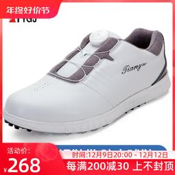 齒夫超細牙線棒清潔齒縫可攜式盒裝3盒/150支 歷史價格詳細信息