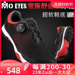 【MO-Box】60cm指紋密碼保險箱 MO-60 AQ 隱藏內櫃 全新升級(保險櫃 保險箱) 歷史價格詳細信息