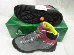 ^^n0900^^-歐都納-彈性芳香驅蟲休閒系列-長袖襯衫-8630W-二選一。 歷史價格詳細信息