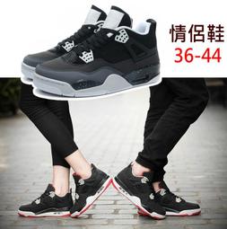 就愛情侶包 色彩繽紛 防盜耐刮防水貼心USB充電接頭 雙肩包後背包 新款電腦包 旅行必備休閒包(8798S現貨+預購) 歷史價格詳細信息