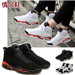 韓國明星流行款 超好看AFNY款 棒球帽 鴨舌帽 遮陽帽 K014 下標區 歷史價格詳細信息