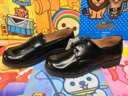 (紀寶) 黑布鞋滑板鞋素色鞋休閒鞋運動鞋工作鞋 歷史價格詳細信息