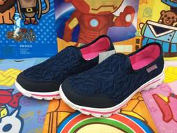 (紀寶) 休閒涼鞋 運動涼鞋 防水鞋 歷史價格詳細信息