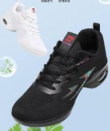 廣場舞蹈鞋舞蹈鞋軟底中跟跳舞鞋網面透氣舞鞋水兵舞女款鞋子 歷史價格詳細信息