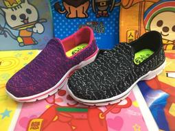 (紀寶) W polo 運動鞋 休閒鞋 懶人鞋 至尊鞋 方便鞋 工作鞋 歷史價格詳細信息