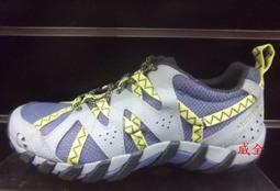MERRELL(男)WATERPRO MAIPO2 速乾對流 水陸兩棲鞋 男鞋－寶藍 歷史價格詳細信息