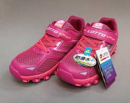 尼莫體育 LOTTO 樂得 AIR輕量雙氣墊跑鞋 魔鬼氈 LT2AKR6310 LT2AKR6316 6317 童鞋 歷史價格詳細信息