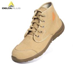 Palladium 安全達人 UB-08 65W Gan氮化傢PD+QC USB超級閃充電源供應器 4孔 歷史價格詳細信息