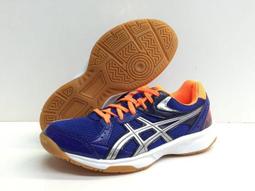 Asics 亞瑟士 羽球鞋 Powerbreak FF 男鞋 白金 緩衝 支撐 室內運動 羽排鞋 1071A101101 歷史價格詳細信息