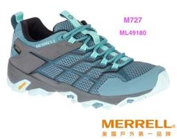 Merrell Moab FST 2 Gore-Tex [ML500117] 男 戶外鞋 登山 越野 防水 耐磨 深藍紅 歷史價格詳細信息