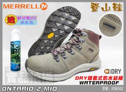 【大自在】 MERRELL 登山鞋 防水 MOAB 3 女 健行 中筒 黃金大底 G-TX J036304 歷史價格詳細信息