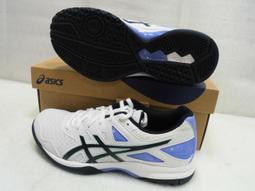 【n0900台灣健立最便宜】2022 ASICS 世界杯足球賽配色小顆粒兒童足球鞋 TF 1104A047-001 歷史價格詳細信息