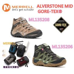 2022 美國Under Armour(UA) Gametime 防潑水運動雙肩後背包(1364184-312) 歷史價格詳細信息