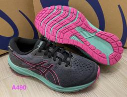 asics亞瑟士GT-1000 11 G-TX 女防水透氣慢跑鞋1012B277-003~A502☆°小荳の窩°‧☆㊣ 歷史價格詳細信息