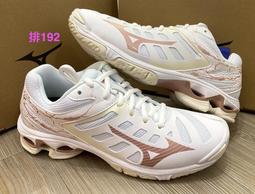 Mizuno 排球鞋 Wave Voltage 男鞋 白 藍 羽桌球鞋 波浪片 運動鞋 美津濃 V1GA2160-43 歷史價格詳細信息