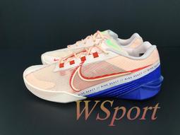 【WS】NIKE W AIR FORCE 1 SHADOW 女款 增高 厚底 馬卡龍 休閒鞋 CI0919-112 歷史價格詳細信息