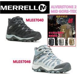 2023 MERRELL JUNGLE SLIDE 男用 好穿脫 懶人鞋 包頭懶人拖鞋 休閒鞋 (ML005567) 歷史價格詳細信息