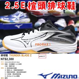 Z&白色樂福鞋女春季新款百搭厚底單鞋內增高小皮鞋壹腳蹬復古潮 歷史價格詳細信息