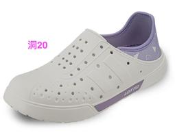 LOTTO樂得-流線運動款(LT0AWR2113粉-22-25cm) 歷史價格詳細信息