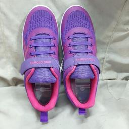 強力推薦   舒適、質輕381-1外出輕便鞋 歷史價格詳細信息