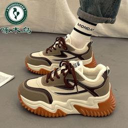 下殺-爆款運動休閑背心網布透氣速干坎肩無袖背心夏天跑步健身短袖T恤 歷史價格詳細信息