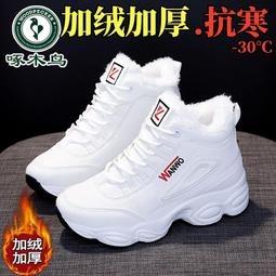 下殺-啄木鳥2022春秋季新款牛仔夾克男士修身韓版時尚男裝上衣外套潮流 歷史價格詳細信息