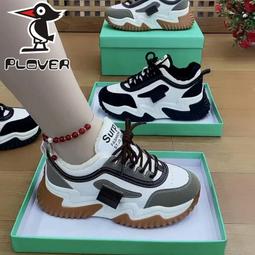 下殺-爆款運動休閑背心網布透氣速干坎肩無袖背心夏天跑步健身短袖T恤 歷史價格詳細信息