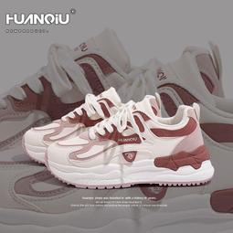 下殺-爆款運動休閑背心網布透氣速干坎肩無袖背心夏天跑步健身短袖T恤 歷史價格詳細信息