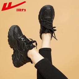 現時下殺老爹鞋 雪地靴 内增高女鞋　厚底加絨小白鞋　冬季新款保暖加棉板鞋休閑美式復古大頭鞋子 歷史價格詳細信息