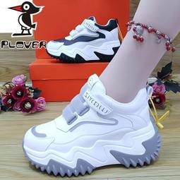 現時下殺內刷毛可卸帽雪yi 防寒加絨衝鋒yi外tao 加絨加厚衝鋒yi外tao 戶外登山保暖外tao 毛外tao 防寒連 歷史價格詳細信息