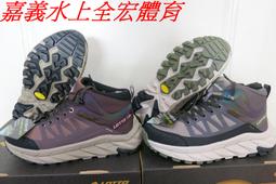 特價 LOTTO  MAESTRO 700 IV ID JR 兒童足球鞋 LT2146489GH [迦勒=] 歷史價格詳細信息