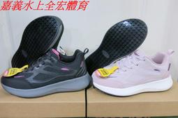 【母子鱷魚】女款-會呼吸速乾拖鞋-桔 歷史價格詳細信息