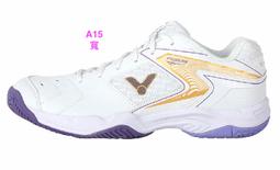 Victor/勝利VC1700 無線高壓核相電流表全智能無線高壓語音核相儀 歷史價格詳細信息