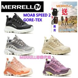 新款 立美健電動指甲刀嬰兒成人自動指甲剪美甲工具指甲鉗磨甲器 歷史價格詳細信息