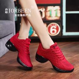 媽媽舞蹈大尺寸寬鬆遮胖短裙長袖跳舞衣服土風舞金絲絨跳舞服裝-M-7XL【AAA3962】 歷史價格詳細信息