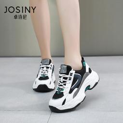 卓詩尼毛毛漁夫帽子女秋冬2023新款加絨保暖韓版百搭素顏水桶盆帽 歷史價格詳細信息