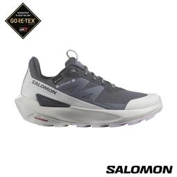 Salomon ELIXIR Goretex 男款 低筒防水登山鞋 L47295800 香草白/幻灰/檸檬黃 歷史價格詳細信息