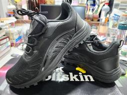 全新 Jack Wolfskin 飛狼 運動腰包及LED手環 防偷防搶包 隱形腰包 戶外旅行防盜貼身包 歷史價格詳細信息