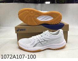 Asics Upcourt 5 [1072A088-102] 女 排球鞋 室內 運動 訓練 膠底 入門款 穩定 白 綠 歷史價格詳細信息