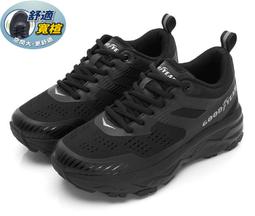 馳能商用蒸櫃飯店學校食堂商業用蒸飯機燃氣蒸飯櫃大型24盤電蒸箱 歷史價格詳細信息