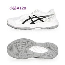 Asics 亞瑟士 大童排球鞋 UPCOURT 4 GS 兒童排球鞋 訓練 初學適用 1074A027-404 大自在 歷史價格詳細信息