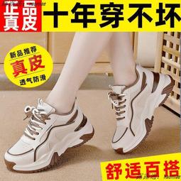 現貨女童雪地靴2022冬季新款兒童加絨保暖大棉鞋男童軟底及踝靴 歷史價格詳細信息